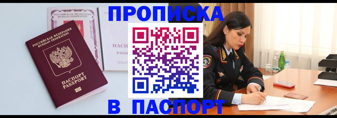 форма 3 в Вязниках